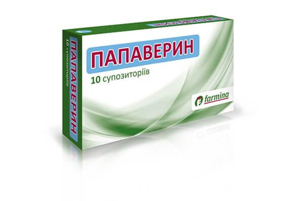 Папаверин суп.20мг №10 (5x2)